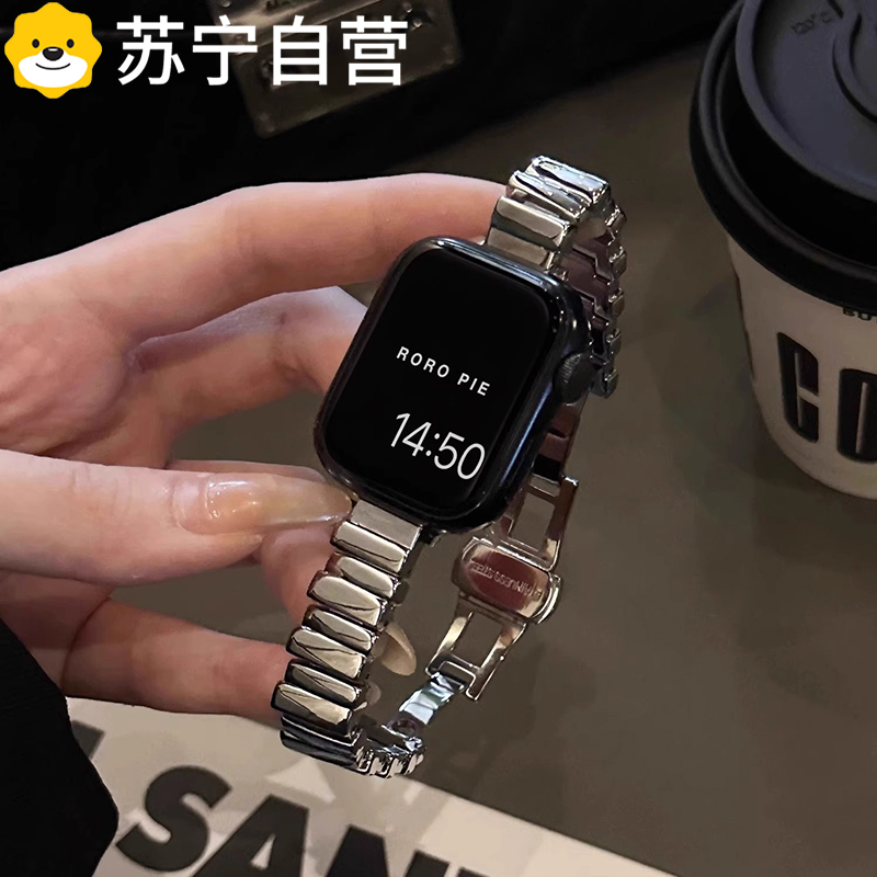 适用小米手环9pro表带金属小众红米手表watch4/5手表带高级感男女款