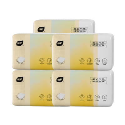 植护 气垫纸巾(炽芒系列)155*175/4层 90抽*6包-ZH408740*6