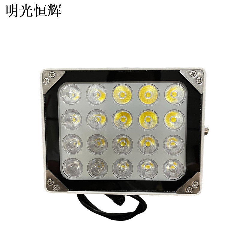 明光恒辉 LED测速联动补光灯 MG723