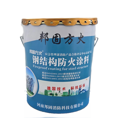 邦固方火 水性薄型 膨胀型钢结构防火涂料 室内灰色 20kg/桶