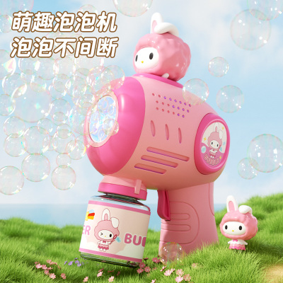 粉兔新泡泡枪3750