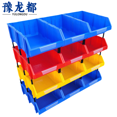 豫龙都收纳盒40cm个