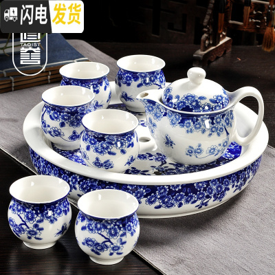 三维工匠茶具套装家用现代简约茶具陶瓷整套功夫茶壶茶杯大号茶盘套装 蝶恋花8件套