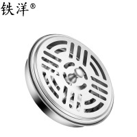 铁洋 蚊香盒 蚊香架 蚊香炉 不锈钢 带盖顶珠防烫款 个