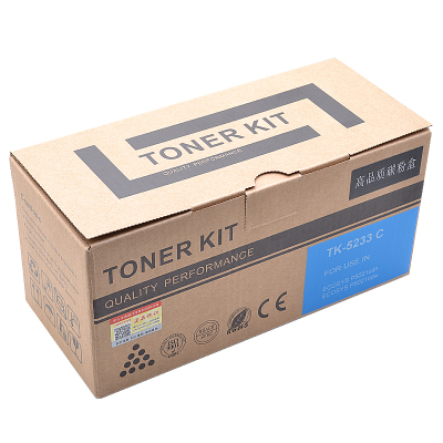 惠通 TK-5233C 青色粉盒 适用京瓷P5021粉盒 M5021 粉盒