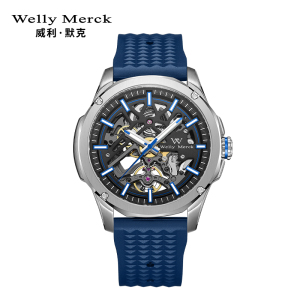 welly merck威利默克手表男新款自动机械表品牌正品防水时尚男表大表盘镂空黑迷宫腕表WM70M