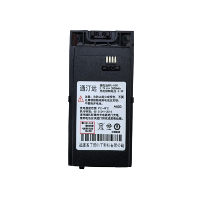 通汀远 适配摩托罗拉H58对讲机 H58/ 块