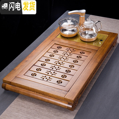 三维工匠鸡翅木茶盘实木家用套装整套全自动一体电磁炉茶具办公室会客 财源广进(95*49CM)有电磁炉