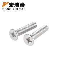 宏瑞泰 不锈钢十字沉头螺丝 A2-70 M5*12 个