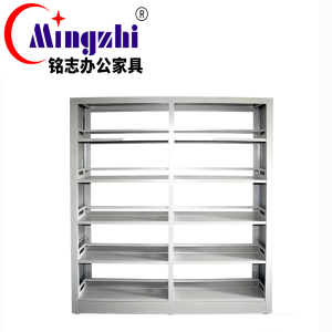 铭志办公家具 书架 MZA-011(2000*900*450mm)组