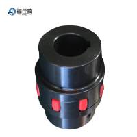 福佳琦 联轴器 DJ-24A/个