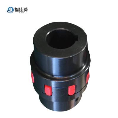 福佳琦 联轴器 DJ-24A/个
