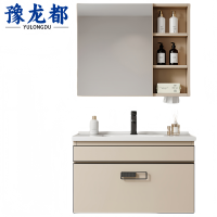 豫龙都浴室柜60cm个