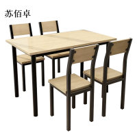 苏佰卓餐饮快餐小吃店餐桌椅组合长方形饭店奶茶店桌木色4人桌1200*600*750