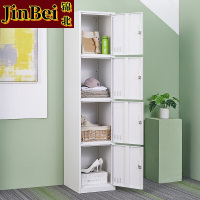 锦北更衣柜400mm宽铁皮柜储物柜钢制单人窄收纳柜鞋柜员工柜 四门更衣柜