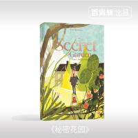 正版新书](绿色英文书)秘密花园(全英文版)弗朗西丝&#183;霍奇