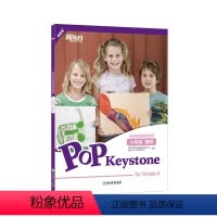 [正版]新东方店泡泡英语精讲精练 六年级精讲(学生用书+参考答案+家校互动手册/错题本) 小学中学生青少年新概念 新东