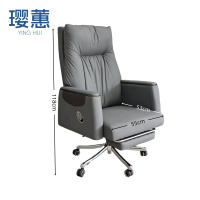 璎蕙老板椅55*53*118cm把