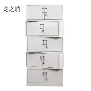 龙之腾钢制文件柜资料柜档案柜财务凭证柜带锁储物柜铁皮柜书柜分五节文件柜
