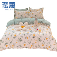璎蕙 纯棉印花四件套 220*240cm/套