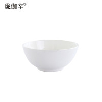 珑伽辛 白色陶瓷碗饭碗 4.5英寸/个