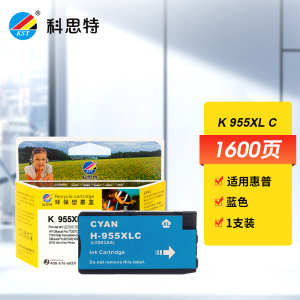 科思特K 955XL 墨盒 适用惠普8210/8216/8710/8720/8725