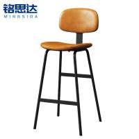 铭思达吧台椅