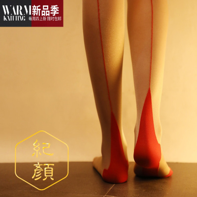 秘-欧美竖线丝滑珠光情趣开档丝袜丝袜长女薄春秋款油光性感SHANCHAO