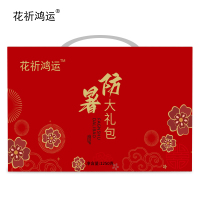 花祈鸿运绿豆冰糖莲子蜂蜜杂粮礼盒七1250克盒