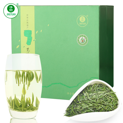 净团茶叶贵州绿茶2021年新茶贵州梵净山高山云雾茶一级翠峰明前嫩芽礼盒装240g(60g*4罐）240g