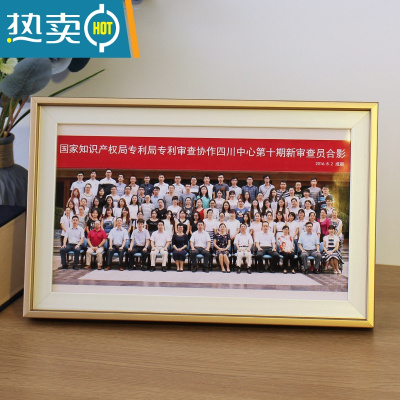 敬平长方形集体毕业照合影合照相框8 12寸照片大尺寸定制挂墙摆台框架 002珊瑚金 6*10寸[15.2*25.5厘米]