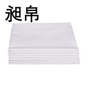 昶帛 床单 单人 条