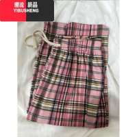 YIBUSHENG冰丝褶皱窄版阔腿遛弯裤子春季垂坠感加长休闲裤家居凉凉睡裤女