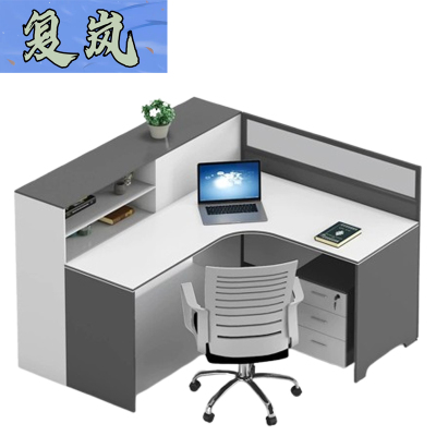 复岚 办公桌椅 F33/张