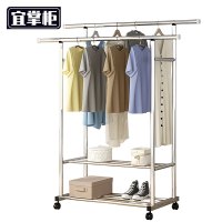 宜掌柜 伸缩晾衣架