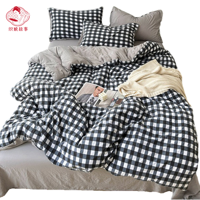 织娘故事 四件套 200*230cm/套