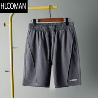 HLCOMAN仿铜氨丝+冰丝凉感面料!夏季男士松紧腰短裤 微皱宽松透气五分裤