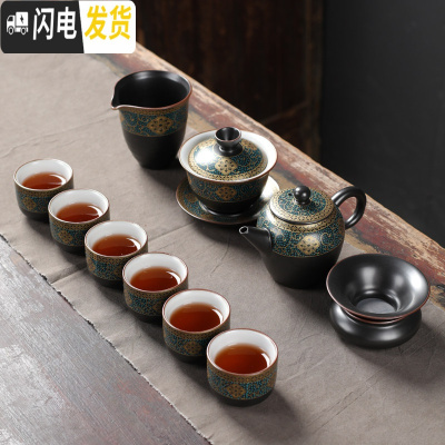 三维工匠泡茶器复古功夫茶具套装老段泥陶瓷茶杯茶壶盖碗简约茶盘托盘家用 古韵君子壶茶具-11头