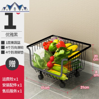 厨房置物架黑色落地多层放菜收纳架蔬菜架子多功能家用水果收纳筐 三维工匠