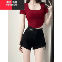 YIBUSHENG辣妹风弧形下摆短袖T恤女2024季新款小个子方领短款修身小上衣