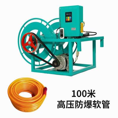 喷洒器农用高压果园喷雾器符象48V60V220V电瓶车多功能电动打药机遥控电动收管架+100米管-VO