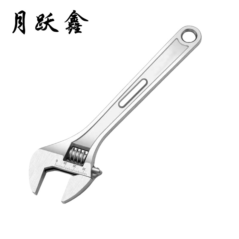 月跃鑫 活动扳手 活口扳手 6寸电镀带刻度 把