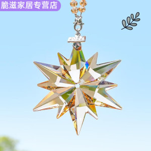 翊橙雪花棱镜太阳捕手光之立方合色水晶吊饰卧室窗户光影彩虹家居摆件