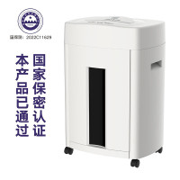 三木 碎纸机 MSD9711(单位:台)