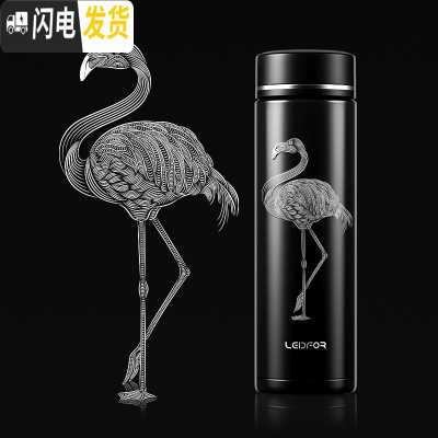 三维工匠狮子圣诞麋鹿保温杯男士 大容量旅行杯子鼠年茶杯水杯 雅黑色510火烈鸟