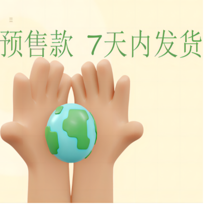 帮客材配 拆机原装法迪欧油烟机配件CXW-218- J9009蜗壳 7天内发货 37cm 新旧款需确认