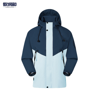 徽润和 情侣款冲锋衣 FT21 件