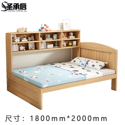 圣承启 公寓床 1.8米张