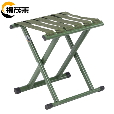 福茂莱折叠凳中号个