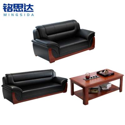 铭思达办公沙发